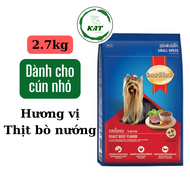 [2.7kg] Hạt thức ăn cho chó nhỏ SMARTHEART - Hương vị thịt bò nướng - Gói 2.7kg - KAT Store