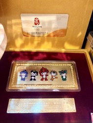 北京2008奧運會福娃紀念章
