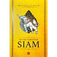 Kitab Tamadun Siam - The Patriots (BUKU AY 2025)