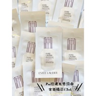 Estee Lauder Perfectionist Pro Rapid Brightening Treatment Ferment³ + Vitamin C 1.5ml