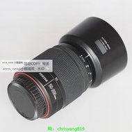 現貨Pentax賓得DAL50-200mm f4-5.6 ED WR smc防水長焦掛機鏡頭二手