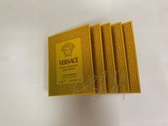 Versace Eros Energy 香水試用裝