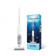 Double Clean 強力全吸電解消毒自烘自淨乾濕拖掃洗地機2.0 PRO