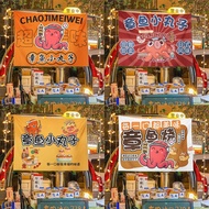 Stall cloth Octopus Market Stall cloth Graffiti Night Market Stall cloth Tapestry Promotion Street M