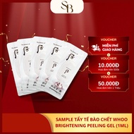 Sample Whoo Exfoliating Gel for Bright, Smooth Skin Brightening Peeling Gel 1ml