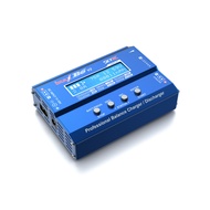 SKYRC iMAX B6 V2 Smart Balance Charger Power Supply
