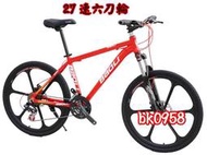 2013年 最新 六刀輪 全鋁合金 全套 shimano 27速 碟煞 前叉可鎖死 登山車