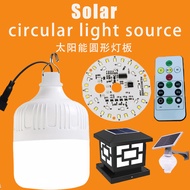 Solar Bulb Round Controller Controller 3.2V Controller CircuitBoard