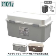 収納ボックス フタ付き おしゃれ プラスチック 収納庫 収納 コンテナ 収納箱 トランク 鍵穴付 101L 大容量 ポリタンク 灯油 収納 ボックス