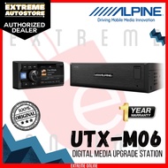 ALPINE UTX-M06 ADD-IN DSP AUDIO PLAYER