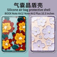 BOOX Note Air2/Note Air2 Plus 10.3 Inch Silicone Airbag Case with Pen Slot Oil Painting Flower Sea [