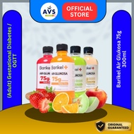BARIKEL+ AIR GLUKOSA 75G 300ML (CHECK : GESTATIONAL DIABETES / OGTT)