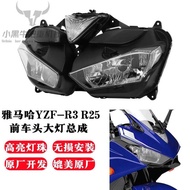 Suitable for Yamaha R25 R3 14-15-16-17-18 Years Headlight Assembly Headlight Headlight