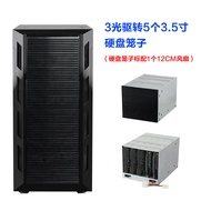 16-Disk Hot Plug Tower Dual-Channel Large Board Multi-Optical Drive Chassis NAS Rendering Workstatio