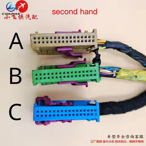 1pc for Volkswagen Audi Combination Instrument Car Door Controller T32 Wiring Harness Plug 32 Pin 1 