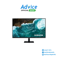 Monitor 32'' SAMSUNG LS32BM700UEXXT (SMART MONITOR) 4K 60Hz