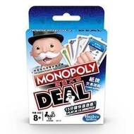 Great World Physical Store Coupon Receive Can Be Compiled Real Estate Tycoon Solitaire Trading Game 