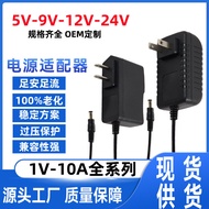 Power Adapter 12V2A5V1A/24V3A/4A/5A Switching Power European Standard American Standard LED Light Sp