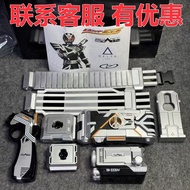 Csm Delta Rider Belt