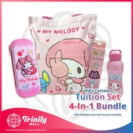TRINITY Kid's Cartoon 4-In-1 Tuition Set Cartoon Tote Bag + Pencil Case + 12 HB Pencil + Water Bottl