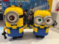 Lego Minions - 75551 (無盒）