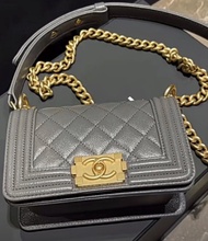 Chanel Leboy mini 15 cm