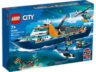 HAPPY BRICKS - LEGO CITY - 60368 - TÀU THÁM HIỂM BẮC CỰC - ARCTIC EXPLORER SHIP