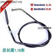 Suitable for Haojue HJ150/125 Clutch Line/1.12m Motorcycle Pull Line