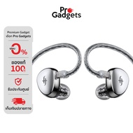 Simgot EA500 IEMs In-Ear Headphone Silver Headphones
