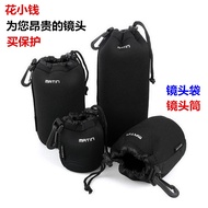 [reday Stock] Canon EOS 650D 700D 70D 750D 5D2 5D3 5D4 SLR Camera Lens Bag Lens Bag