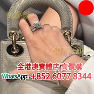 5.07克拉 國際GIA證書 18k白金鴿蛋，鑽石，鑽石首飾，珍珠，GIA 證書，碎鑽，鑽石戒指，裸鑽，克拉鑽石，鑽石項鍊，寶石，黃鑽，祖母綠，紅寶石，鴿血紅，珠寶，金鑲玉，戒指，鑽戒，頸鍊，玉石翡翠