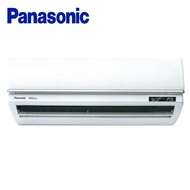【Panasonic 國際牌】 1-1 變頻分離式冷暖冷氣(室內機CS-UX22BA2)CU-UX22BHA2 -含基本安裝+舊機回收