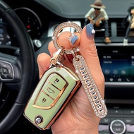 2025 new Toyota Key Cover Corolla Shell Asia Dragon Bag Camry Ray Lingwei Highlander Yize Rongfang R