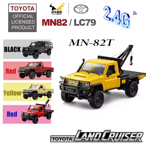 MN82S MN82T RC Crawler 1/12 Full Scale LC79 RC Short Truck 4WD Remote Control Climbing Off-road Car 
