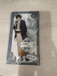 文豪野犬 太宰治 立牌