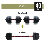 F207 READY ALAT FITNES Dumbbell Adjustable Set 2 in 1 MULTIGUNA BARBEL