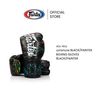 Fairtex นวมชกมวย BGV14 Black/Painter นวมต่อยมวยหนังไมโครไฟเบอร์ กระชับ เบา ทนทาน