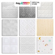 READYSTOK 3D FOAM DINDING PLAFON ATAP WALLPAPER ANTI LEMBAB GABUS EMBOSSED 3 MM 4 MM BATIK BUNGA PUT