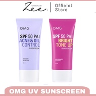 OMG OH MY GLOW UV Sunscreen - OMG SPF 50 PA +++ Bright Tone up Sunscreen - OMG SPF 50 PA+++ ACNE & O