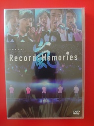 香港版 正版 嵐 ARASHI Anniversary Tour 5x20 FILM Record of Memories DVD  附中文字幕