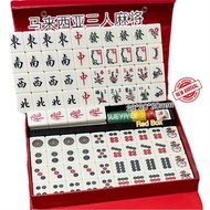 MAHJONG Trio Mahjong 3 PLAYERS Mahjong 88tiles 88 Cards Mahjong Mahjong Malaysia 3players Mahjong Se