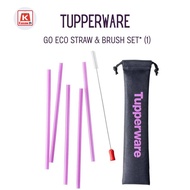 หลอดและแปรง Tupperware รุ่น Go Eco Straw &amp; Brush Set