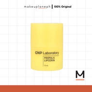 CNP Laboratory Propolis Lipcerin 15ml