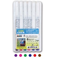 UCHIDA MARVY Multicolor Substitute Pen 0.3mm 6 Colors/Set 4600C-6A