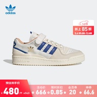 adidas阿迪达斯官方三叶草蓝标FORUM 84 LOW男女休闲篮球板鞋 白/米白/蓝 40.5(250mm)