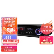 现代 HYUNDAI AV-2310 家庭影院大功率蓝牙功放机 专业电视卡拉OK定压功放放大器