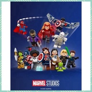 Toytoy LEGO 71031 Marvel Studios Collectible Minifigures - Pick-A-Minifigure