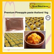 🔥Offer item 🔥(CHINESE NEW YEAR PROMO)Premium Pineapple Paste 1kg Jam Nanas Jem Nenas Filling ( thail