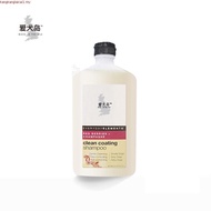 ISLE OF DOGS Everyday Silky coating Shampoo and Conditioner for Dogs / Silky Coating Brush Spray For