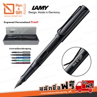 ปากกาสลักชื่อ ฟรี LAMY ปากกาหมึกซึม ลามี่ ออลสตาร์ สีดำ ของแท้ 100% - Engraved, Personalized LAMY AL-Star Fountain Pen Black 刻印ギフト – カスタマイズ – 無料の名入れ ネーム レーザー 彫刻 ペン｜ラミー アルスター  万年筆 [ปากกา ของขวัญ Pen&amp;Gift Premium]
